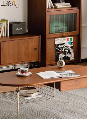 北欧中古茶几椭圆形复古不锈钢家用客厅小户型简约茶桌日式储物