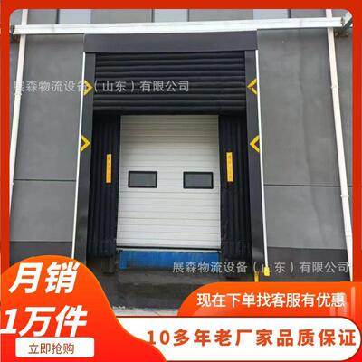 可调节充气门封冷冻库PVC防水密封