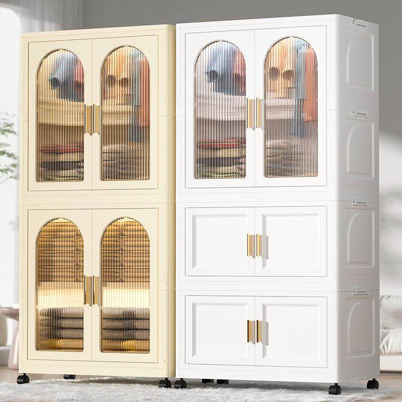 免安装儿童衣柜加厚折叠收纳柜婴儿宝宝衣服储物柜卧室简易小衣橱,电子元器件市场,其它元器件,淘宝优惠券,粉丝福利购,淘宝优惠卷