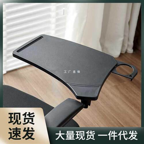 折叠培训椅带桌板会议椅带写字板桌椅一体会议室开会椅培训班椅子