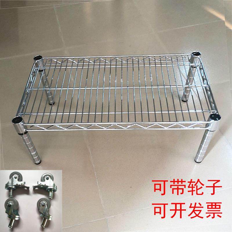 cs单层加厚线网货架金属铁架落地可拆卸厨房微波炉置物架橱柜分层