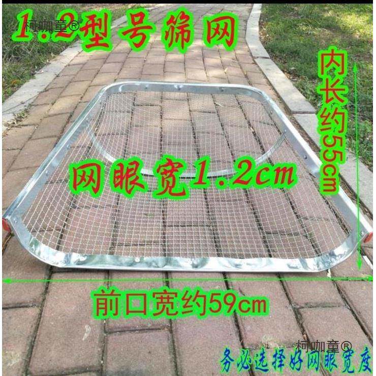 农用大号簸箕铁皮撮子铁簸箕加厚铁畚箕铲撮粮食斗子筛子网麦太保
