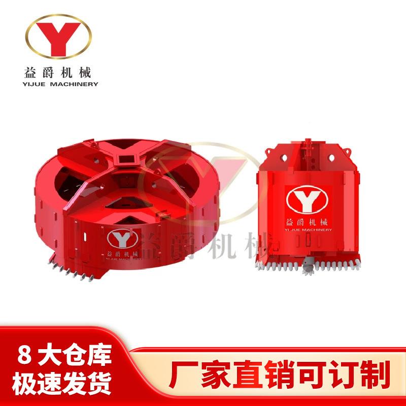 东分XWP钢厂供应双门开旋双挖钻莞头配截齿斗齿牙轮锰板旋挖钻具