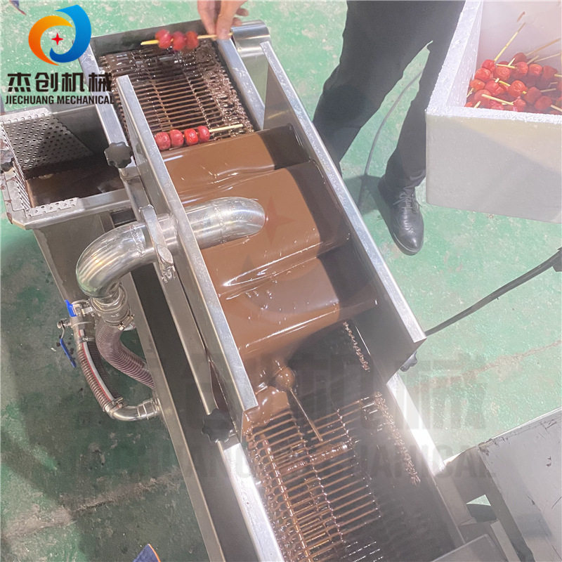 新品枣仁派裹涂巧克力的机器 士力架淋代可可脂的设备配制冷机