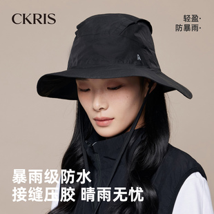 CKRiS夏季渔夫帽女户外爬山防晒遮阳帽子透气轻薄强防水钓鱼帽男