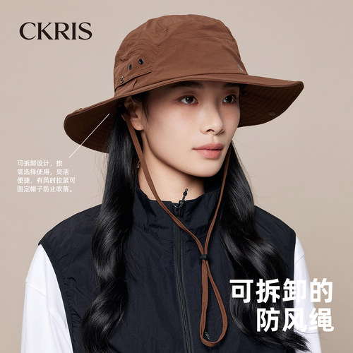 CKRiS户外渔夫帽春夏防泼水帽子