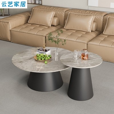 轻奢茶几几2024新款圆形岩板客厅家用小户型圆茶桌边简约现代桌子
