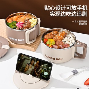 折叠手把304不锈钢快餐杯泡面碗带盖大号学生保温饭盒上班族宿舍