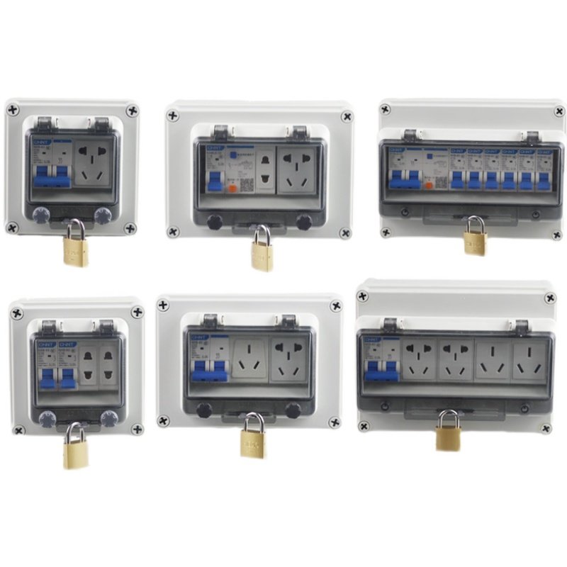 户外防水空开盒家用配电箱明装带锁开关插座盒充电桩防雨盒回路箱