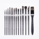ART灰鼠毛马毛合成940十三支组合丙烯水彩水粉通用多功能画笔套装