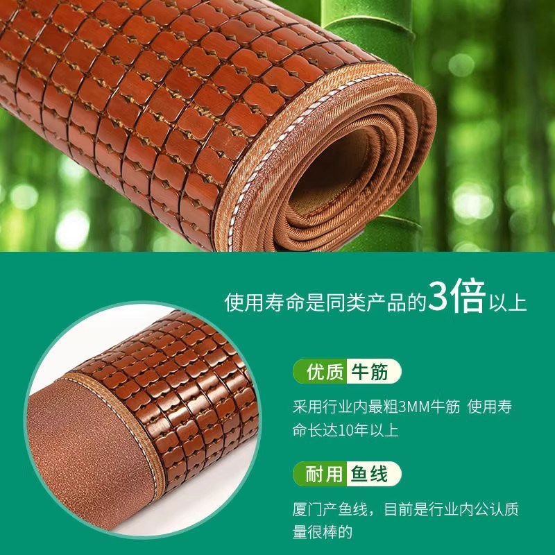 陕汽德龙X5000新X3000驾驶室L500改装用品货车专用卧铺凉席床垫子