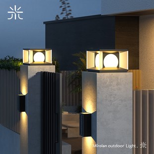 太阳能柱头灯户外庭院门柱灯别墅大门柱子灯围墙灯高级院墙立柱灯