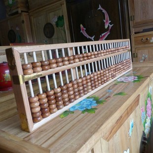 现货包邮胡桃木色29档老式实木算盘神墨学生教学教具账房挂件摆件