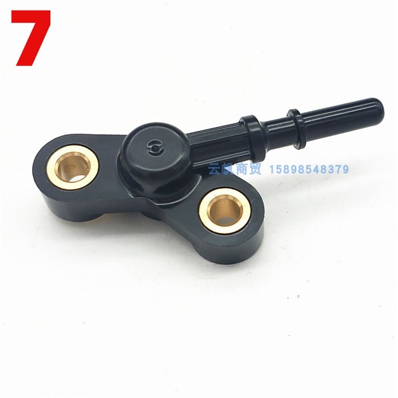 适用德尔福朗杰电喷踏板跨骑摩托车喷油嘴支架油管接头固定架盖帽