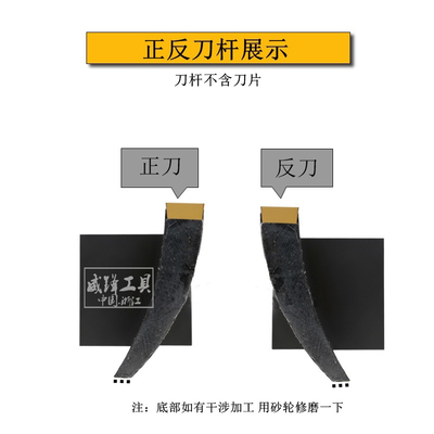 端面槽刀杆/端面切槽刀杆加长圆弧切深槽刀2020 2525配TCMT11刀片