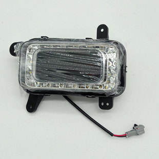 金鹏S7日间行车灯大灯 金彭S70电动汽车轿车前保险杠雾灯前杠灯