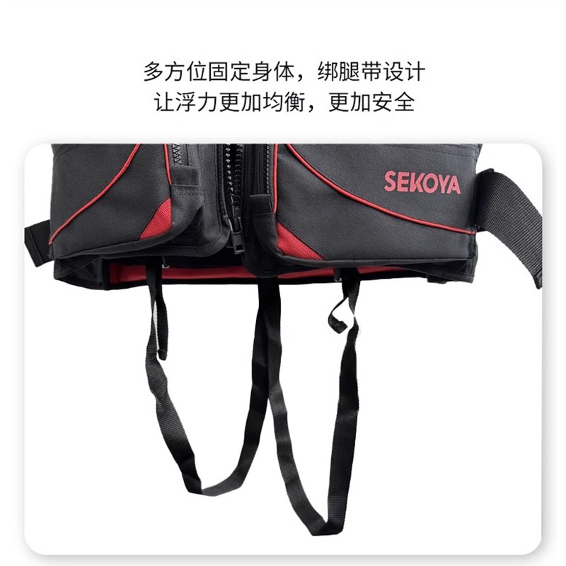 路亚多功能马甲救生衣半身浮力背心飞蝇溪流海钓鱼服矶钓船用装备