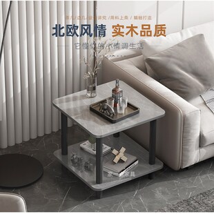 2023新款 高端轻奢现代高级感茶台侧边几小型迷你茶几角几WJ222