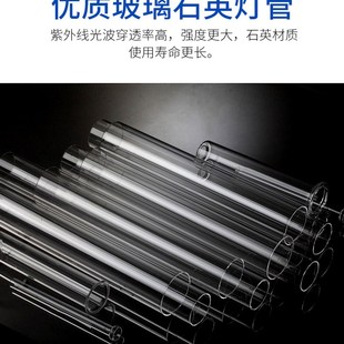 紫外线消毒灯灯管U型2G11杀菌灯38W65W100W150W空气消毒机臭氧H管