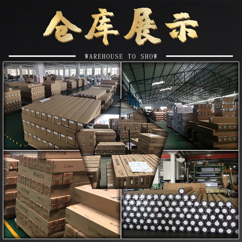 520喷绘布白色广告材料t灯箱布婚庆舞台铺地房产装修布围挡门头布