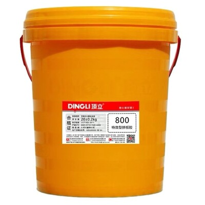 顶立环保拼板胶水650/800/950硬木软木8280组装黄胶强力实木家俱