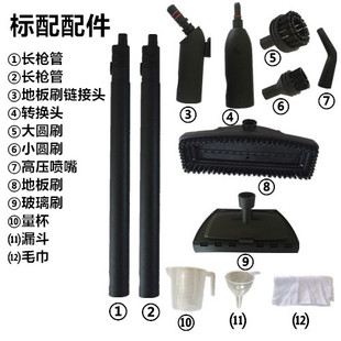 奥尔升多功能蒸汽清洁机 除甲醛汽车桑拿隐形车衣贴膜 高温压熏蒸