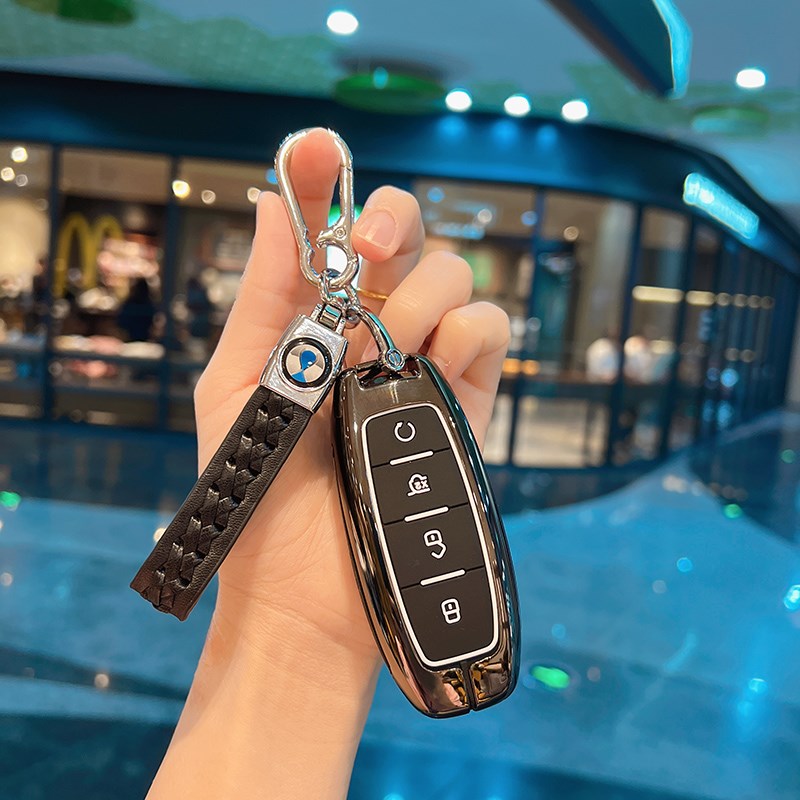适用于2022款腾势D9钥匙套高档男士专用包女R士改装汽车金属壳扣