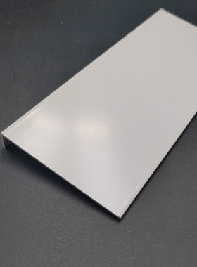 铝合金L型角铝80*10*1.2mm白色烤漆直角收边压条收口装饰条铝型材