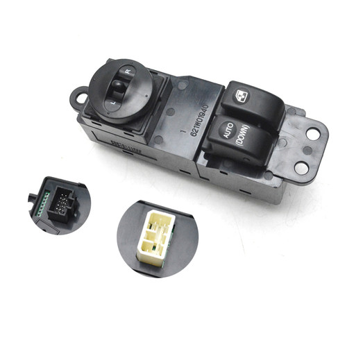 江淮瑞风电动玻璃升降器开关老瑞风车窗摇窗机按钮升窗器按钮开关