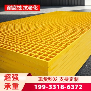 鸽子笼专用地网污水排水池水沟盖板化粪池盖板洗车房格栅板树篦子