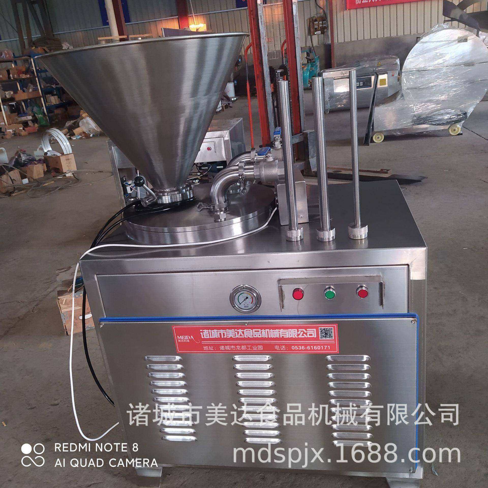 商用双管液压灌肠机自动腊肠红肠香肠灌装设备火腿肠烤肠灌装机,清洗/食品/商业设备,其他食品加工设备,淘宝优惠券,粉丝福利购,淘宝优惠卷