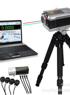 SJ6000激光干涉仪直线度垂直度平行度平面度激光干涉检测仪中山