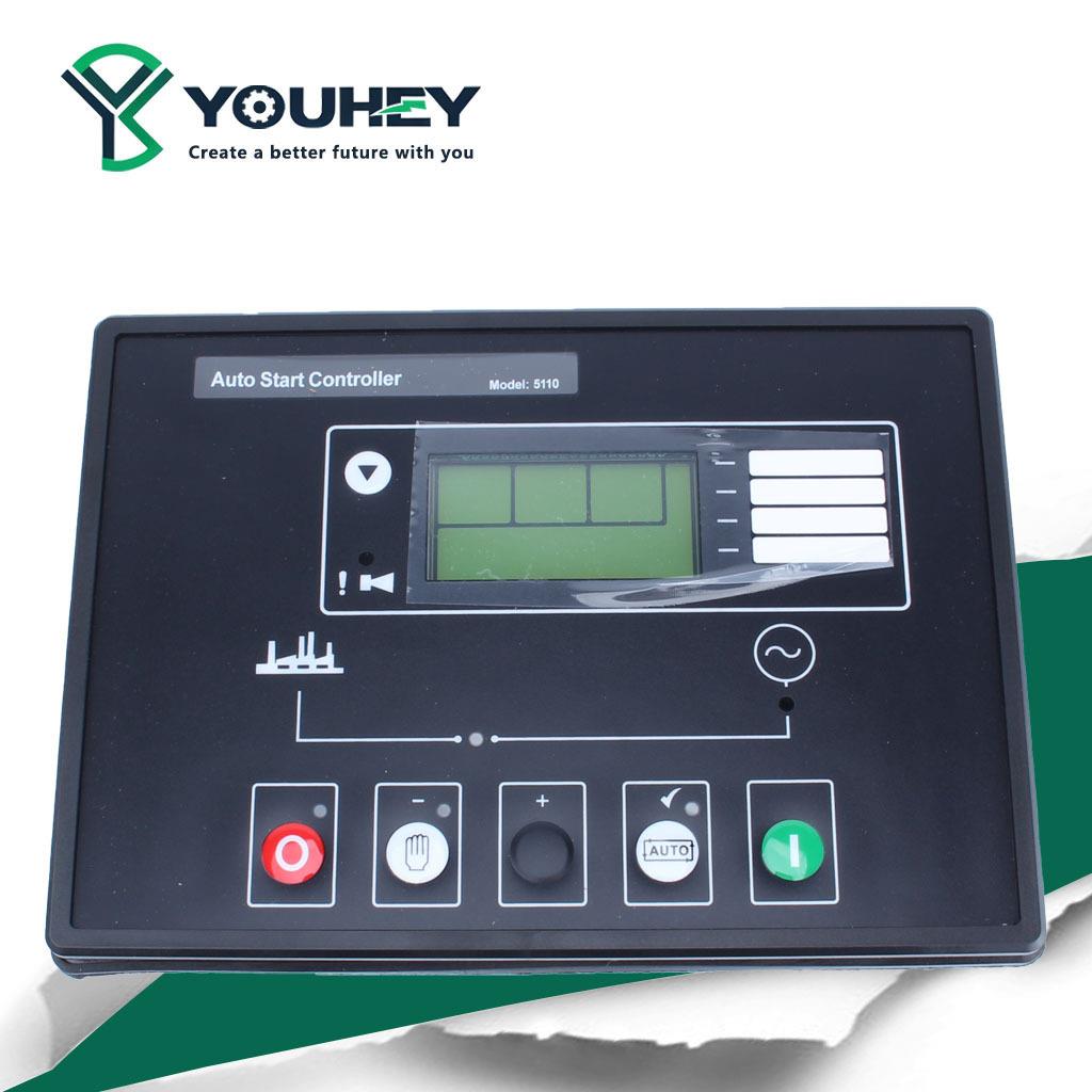 DSE5110自启动控制器模块液晶显示屏自启动发电机配件深海