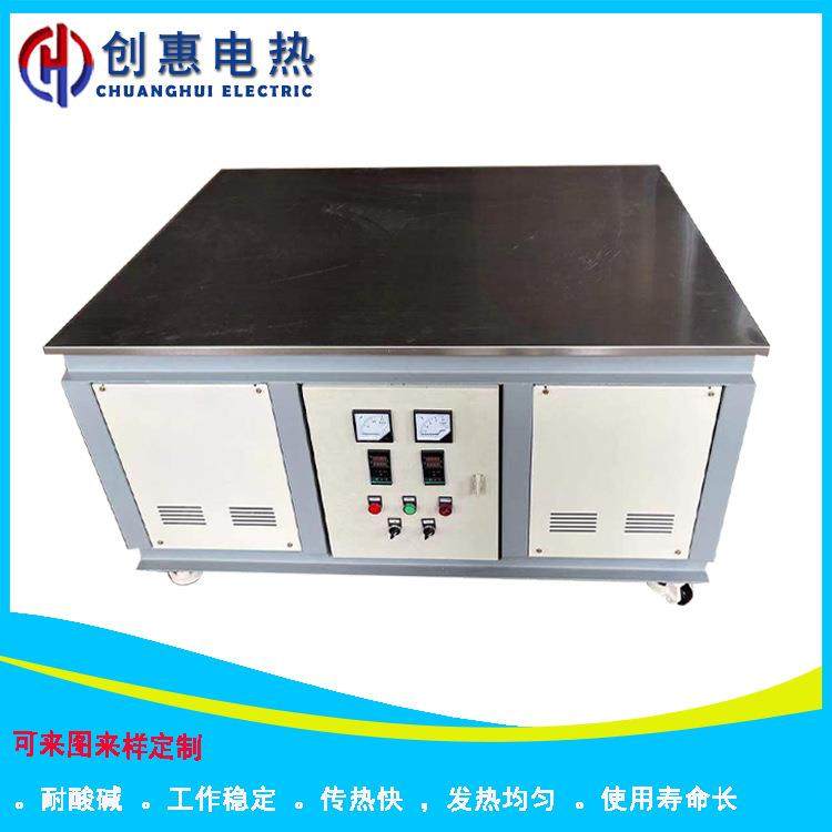 不锈钢铝材加热台实验室高温发热台恒温大型加热平台尺寸带温控