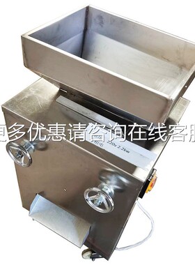 现货花桃生核果大豆芝麻碎机对辊坚式粉碎机大破型621油脂破壁