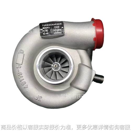 287-0049 20D2 C6.4 C6.6 turbo 56-519 58-4924 S10G