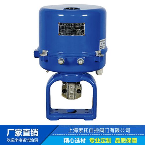 381/361阀门电动执行机构调节型专用模块PK-3C-J/PT-2D-J厂家直供