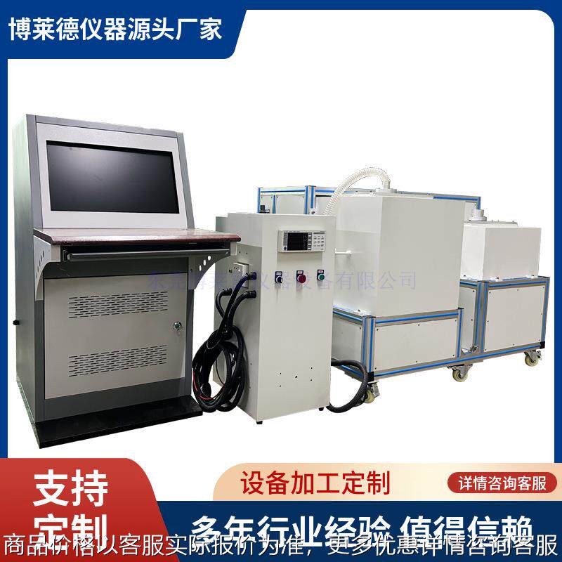 吸尘器空气性能测试装置吸尘器吸力测试IEC60312 IEC62885