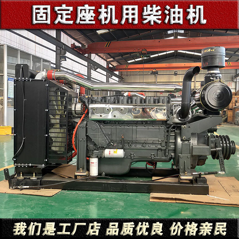 潍坊WP10斯太尔WP12发动机WP13柴油机6126破碎机WD618移动粉碎机