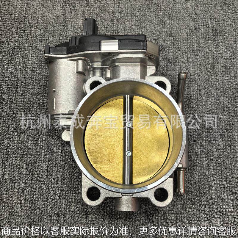 A2C90654700 DX23-9F991-AB适用路虎捷豹 3.0T 5.0T节气门230271 - 实物图