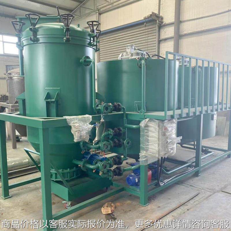 单袋式过滤机 过滤面积0.5㎡氟橡胶密封件 快拆式上盖5μ全封闭