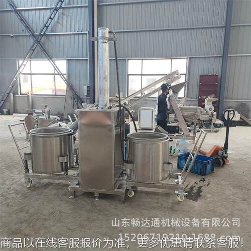 商用果蔬压榨榨汁机大型液压压榨机酸菜酒糟刺梨中草渣压榨脱水