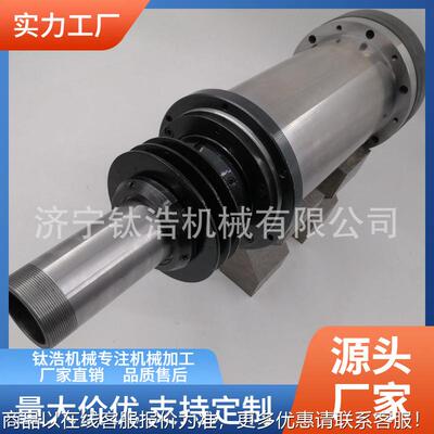 宁波姚江机床主轴2-46120-01024厂家价格品质保障