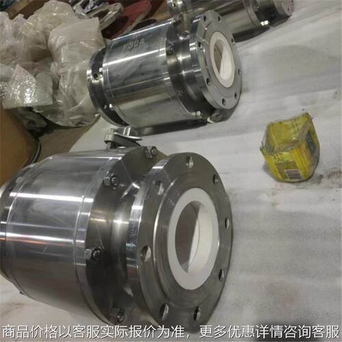 气动陶瓷球阀 结构紧凑全自动耐磨出料阀启闭灵活电磁式角点系统