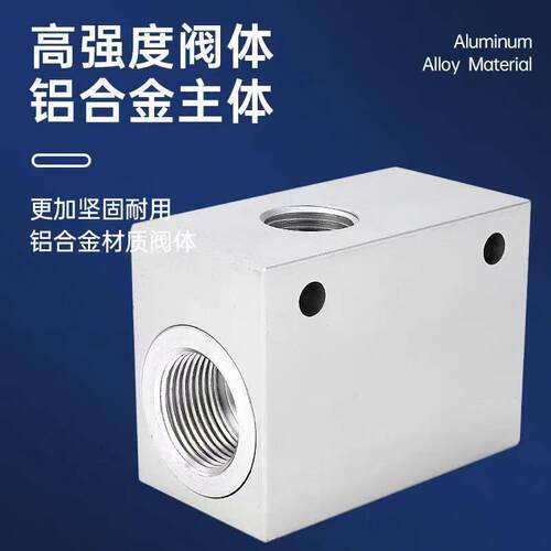 气KKP-50动快排阀KKP-10KP-K15KKP-20KKP放-5快速排气阀气缸气阀