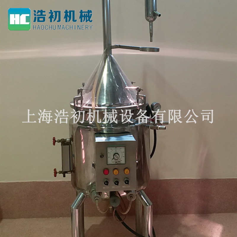 供应草本植物精油设备 薰衣草 沉香 香樟 崖柏精油提取设备