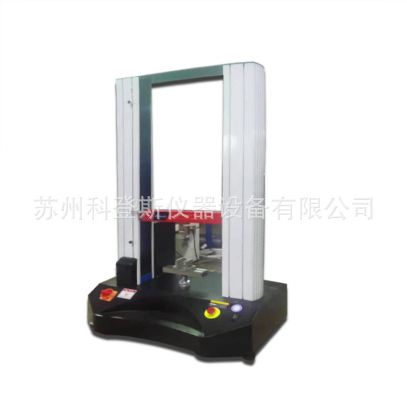 电线电缆铜线电脑式拉力强度测试仪 塑料管环压强度测试仪厂家
