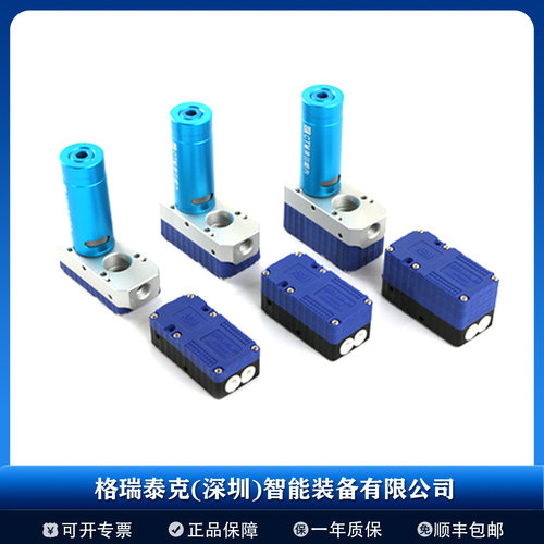 【格瑞泰克】CTM泽田崛内  AM50L-AD-N-RL5V-04真空发生器