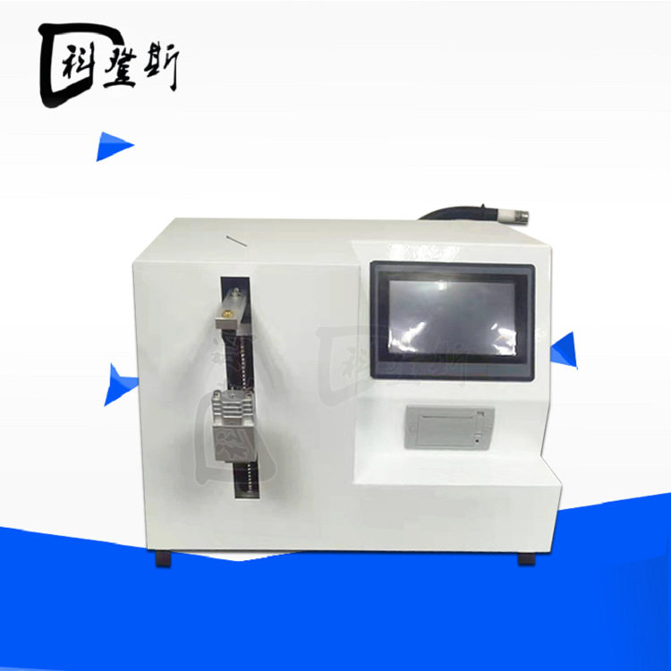 KDS-YL01B转移器穿刺落屑试验机YY0804附录B转移器穿刺落屑试验机