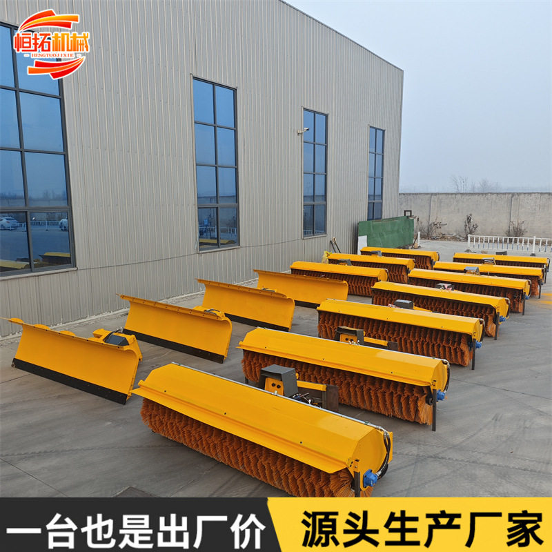 3米车载式堆雪铲扫雪滚小区环卫公路清雪设备车挂式除雪设备